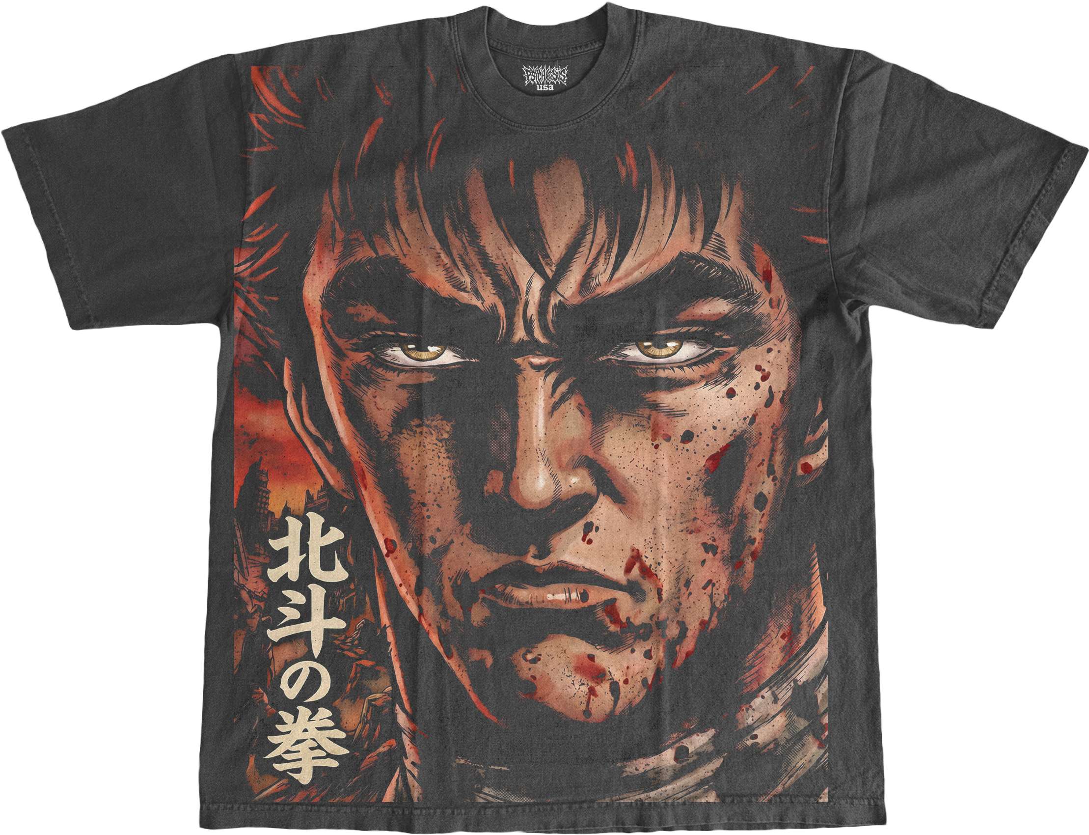 VINTAGE FIST OF THE NORTH STAR THRIFT TEE (SUPER JUMBO PRINT)